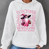 Halloween Ghost Propaganda Warrior Waffle Hoodies