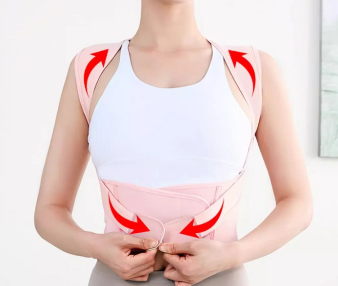 Posture Corrector | Align Your Spine in Comfort