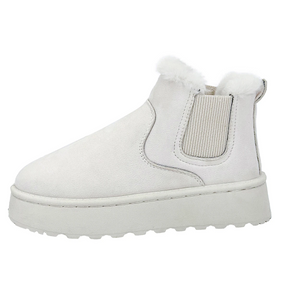 CozyLift™ Platform Boots – Supportive Warmth for Sensitive Feet