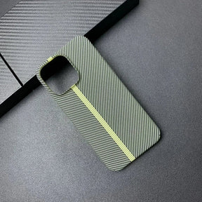 Minimalist Carbon Fiber Prime iPhone Case